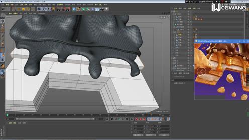 10。A字模型制作五丨C4D基础设计丨影视模型