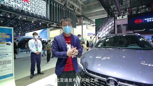 刀片电池+质感升级 解析比亚迪2021款唐EV