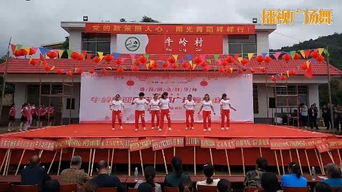 百城秀舞—9月28日 永州站 九牛坝村舞队《旧梦一场》