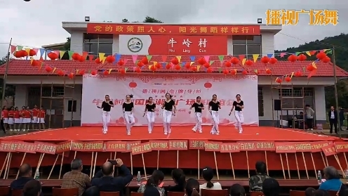 百城秀舞—9月28日 永州站 白鹭村鹤舞队《无价之姐》