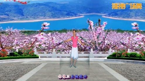 快乐天使学跳西湖莉莉原创舞《你像三月桃花开》【编舞：西湖莉莉