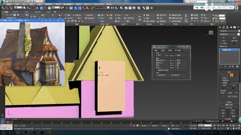 03。场景模型制作三丨3DMAX丨模型教程丨建筑模型