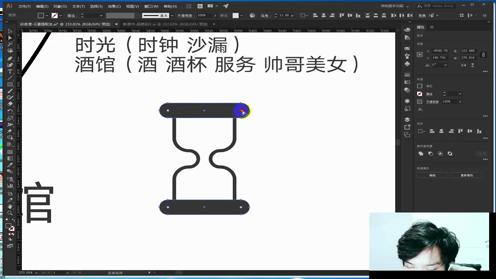 没有设计灵感？没有设计思维？做设计不会原创？