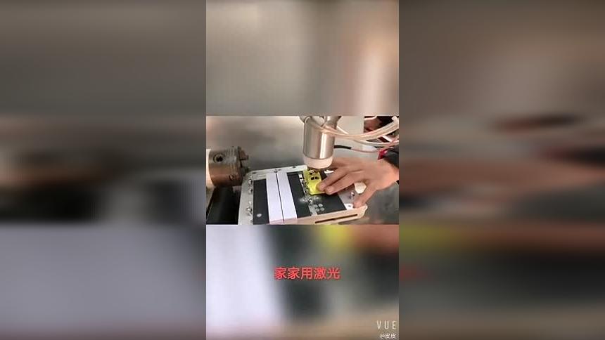 汽车玩具打标用什么设备快？