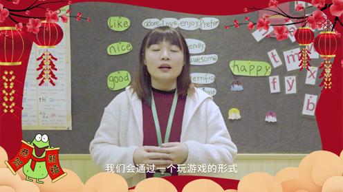 树童创课——老师教研专访