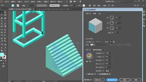 【AI教程】手把手教你2。5D场景搭建思路技巧