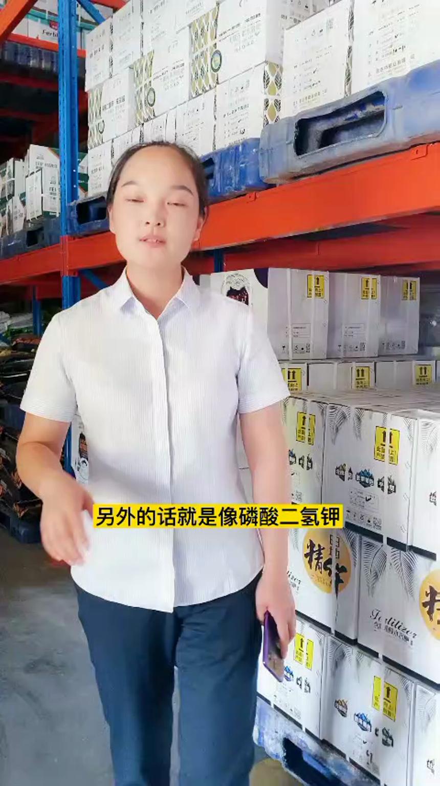 水溶肥质量参差不齐，哪个水溶肥厂家效果好？