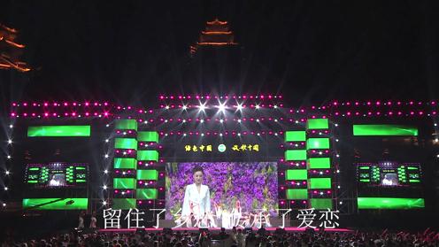 黄艳首唱歌曲《绿水青山》Live版  