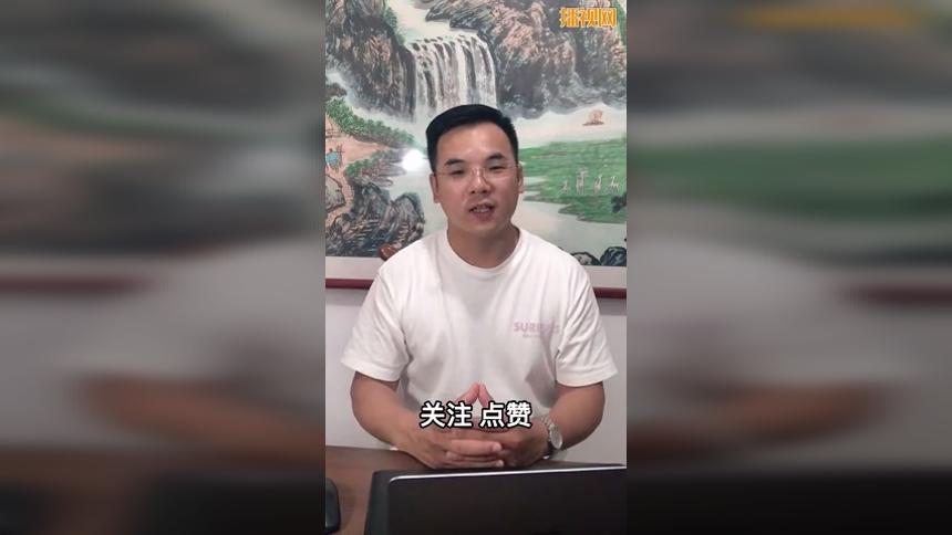 你换过黄金吗？不知道这点，你一定亏