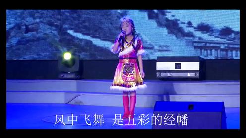 歌曲《云上之城》Live版 潘月剑作词 王龙作曲 王超然演唱