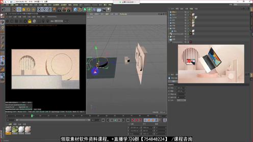 【C4D教程】 现场3D建模，这次是C4D教学！