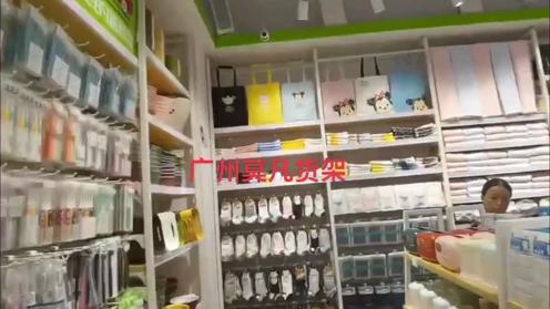 十元店饰品店货架厂家整店设计、生产、发货