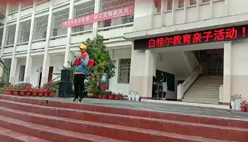 贵州青少年叛逆全封闭学校