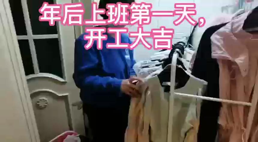 郑州整理收纳服务哪家好