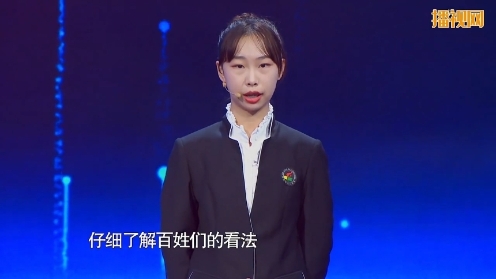 【中国少年说2】刘泽佳：新时代青少年要积极承担社会责任