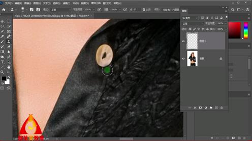 ps图像修补方法视频：选择图形仿制源修复衣服清除扣子