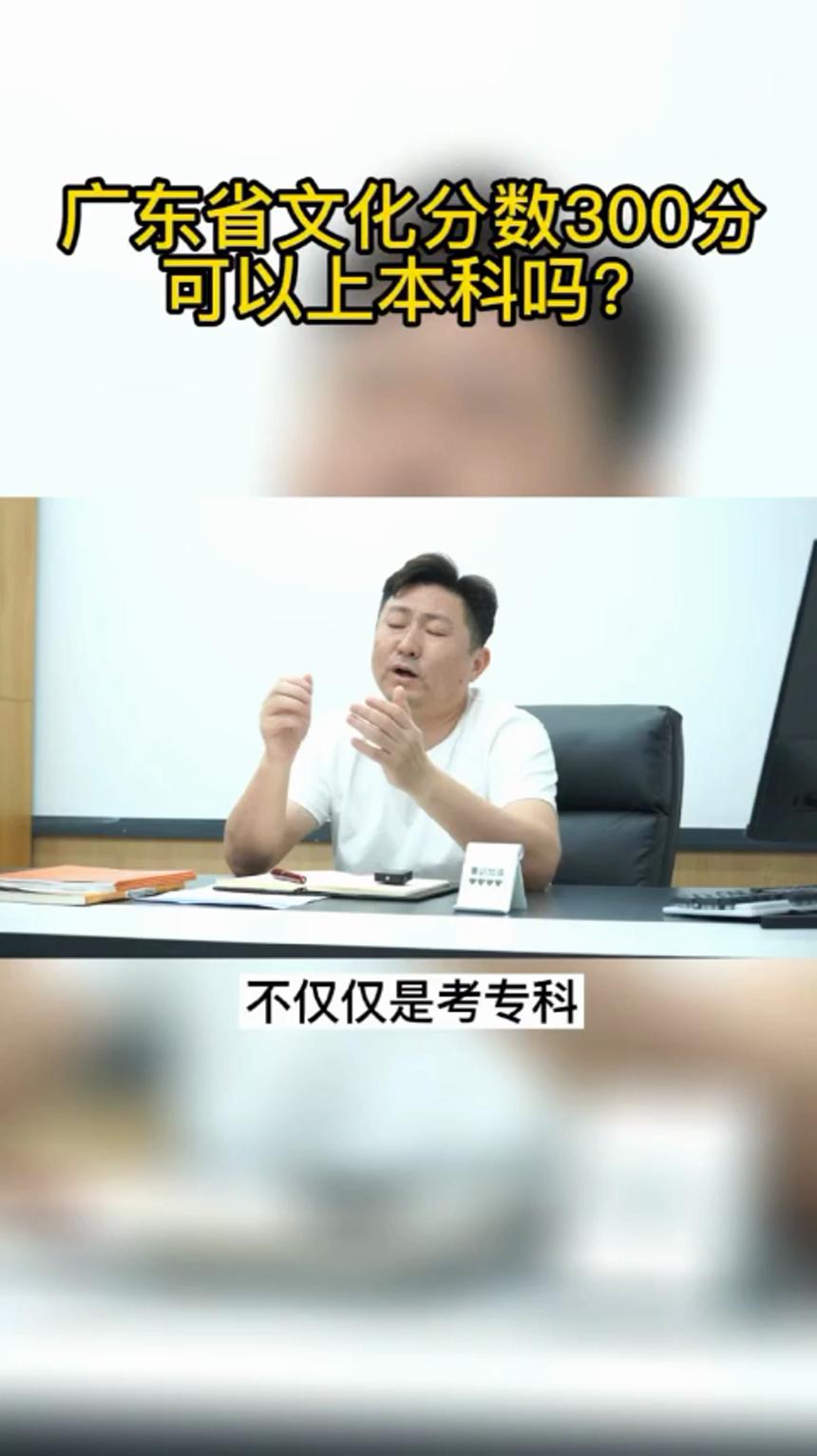 表演培训，广东广州表演培训学校，为你提供播音主持课程，传媒艺考培训班