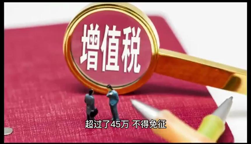 长春推荐找哪家财务代理记账公司