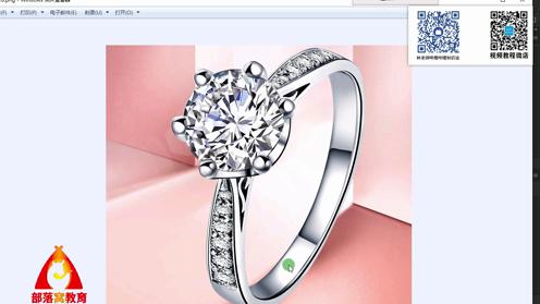 ps戒指精修图片视频：首饰商用照片后期处理