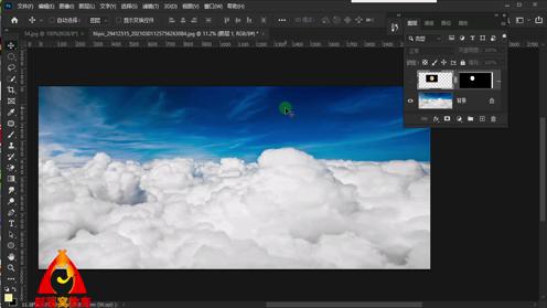 ps天空云层抠图视频：快速选择功能白云抠图