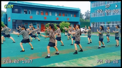 长思学校