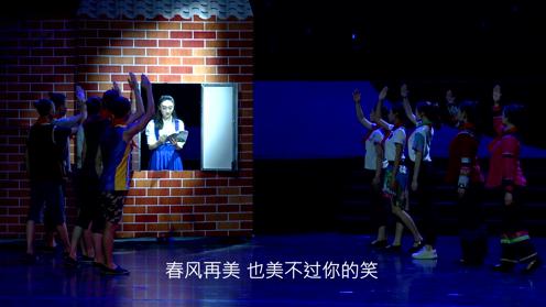 情景表演《老师不老》三番作词 王一蓉作曲 赵一霖演唱 红河州