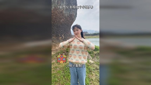 童趣幼儿手势舞 简单可爱手指操 儿歌手指游戏