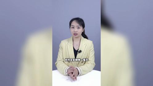 孩子不听话要不要吓唬他，听听引领右脑专家怎么说？