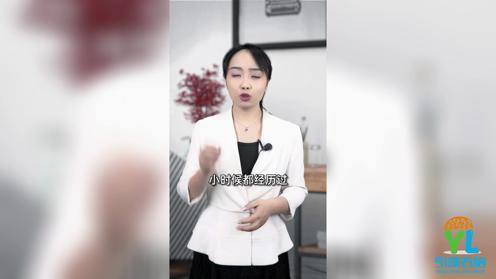 为什么打孩子是特别危险的一件事