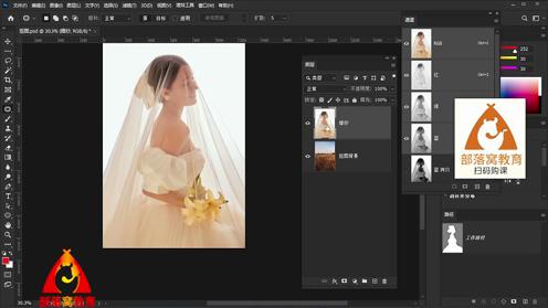 ps婚纱抠图技巧视频：复制图层转换到蒙版中