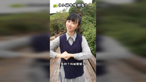 幼儿手指操 小手动动变蜗牛 慢慢爬找朋友 幼儿舞蹈 课前音乐律动