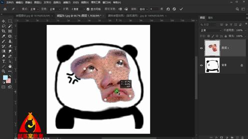 ps爆笑表情包制作视频：黑白图片变形合成方法