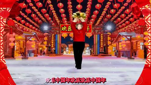 姐妹们新年花球舞;欢乐中国年。
