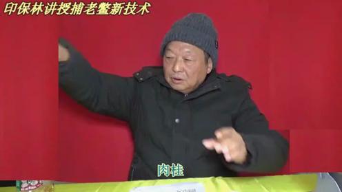 专捕甲鱼笼捕鱼笼花篮渔网鱼网渔笼鲫鱼笼黑鱼笼自动折叠抓鱼工具