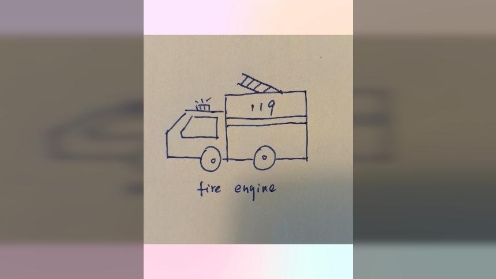 童趣简笔画《简单几笔画出消防车？fire engine 幼儿简笔画零基础