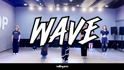 暑假班第一支舞蹈IVE《WAVE》，韩舞女团热门舞蹈，郑州皇后舞蹈