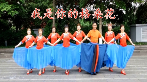 [171]天星桥红袖舞蹈队《我是你的格桑花》编舞：杨丽萍，制作：袖舞