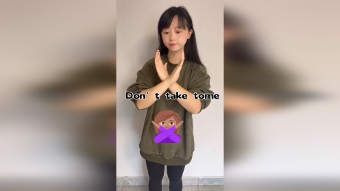 do not take to me 抖音手势舞简单好学又好看