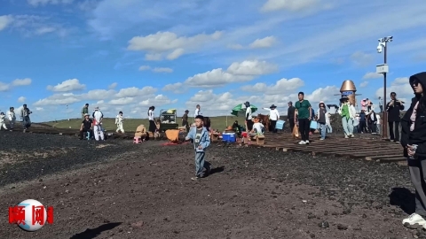 火山草原旅行剪缉《北方的天空》往日时光