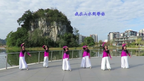 广西柳州彩虹二队（幽兰情）编舞一雨夜