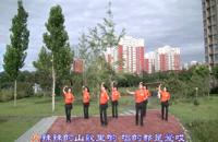 北京开心舞蹈队学跳紫梦老师山花花