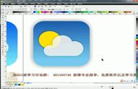 cdr教程 cdr入门教程 cdr教程下载CDRUI图标制作