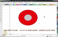cdr教程 cdr入门教程 cdr教程下载cdr图标