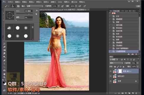 ps基础教程 photoshop入门教程 PS修饰完美比例身