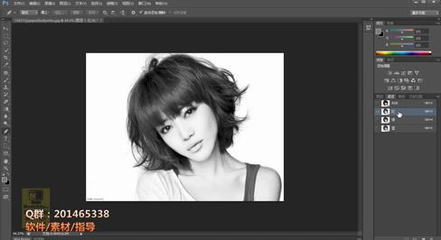 PS基础教程 PHOTOSHOP入门教程 通道抠图