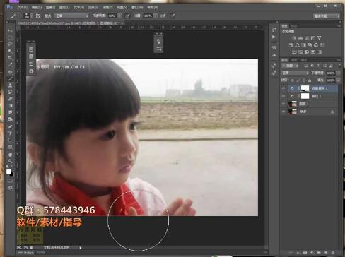 ps基础教程 photoshop入门教程 ps颜色矫正