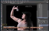 photoshop教程ps海报制作教程视频ps抠图教程视频全集ps