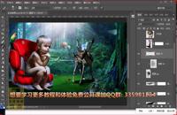 Photoshop实例教程 Photoshop CS6 基础