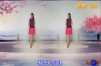 久久妙妍广场舞《一直爱着你》制作演示：妙妍