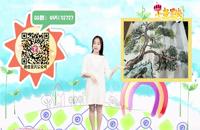 《海边场景》儿童主题画 美术魔法Show 第118期